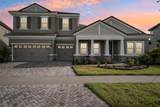 14292 Swiss Bridge Drive - Photo 1