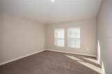 1314 Current Place - Photo 12