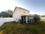 3316 Thistledown Lane - Photo 7