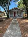 4406 Branch Avenue - Photo 1
