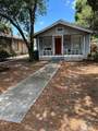 4406 Branch Avenue - Photo 2