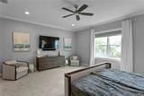 614 Luzon Avenue - Photo 72