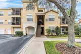 5125 Palm Springs Boulevard - Photo 1