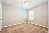 213 Woodsage Place - Photo 9
