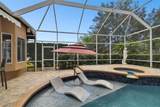 5602 Clouds Peak Drive - Photo 9