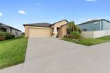 10005 Caraway Spice Ave - Photo 1
