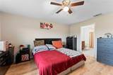 10005 Caraway Spice Ave - Photo 21