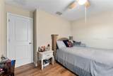 10005 Caraway Spice Ave - Photo 31