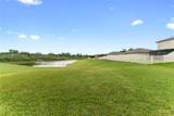 10005 Caraway Spice Ave - Photo 38