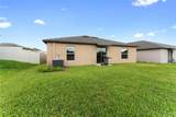 10005 Caraway Spice Ave - Photo 41