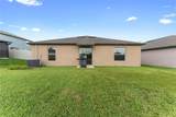 10005 Caraway Spice Ave - Photo 42