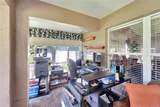 1255 Corinth Greens Drive - Photo 32