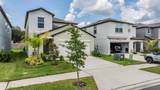 10112 Branching Ship Trace - Photo 50