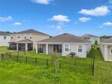 16636 Mooner Plank Circle - Photo 63