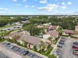 3806 Lake Drive - Photo 26