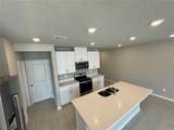 7704 Imagination Place - Photo 19