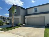 7704 Imagination Place - Photo 2