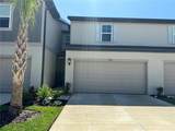 7704 Imagination Place - Photo 3