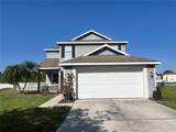 9303 Logwood Court - Photo 2