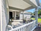 9303 Logwood Court - Photo 4
