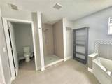 9303 Logwood Court - Photo 50