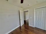 9303 Logwood Court - Photo 65