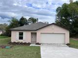 6170 Sumter Drive - Photo 2