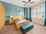 1208 Kennedy Boulevard - Photo 29