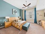1208 Kennedy Boulevard - Photo 31