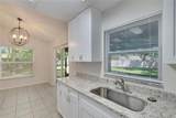 4601 Summerwind Court - Photo 4