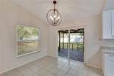 4601 Summerwind Court - Photo 8