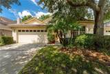 17710 Nathans Drive - Photo 1