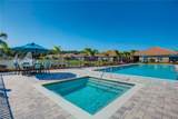 1214 Godavari Way - Photo 22
