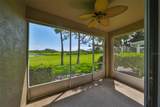 633 Tremont Greens Lane - Photo 5