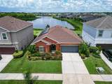 8134 Brickleton Woods Avenue - Photo 42