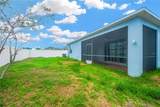 605 Wabash Breeze Circle - Photo 3