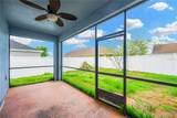 605 Wabash Breeze Circle - Photo 4