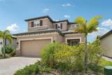 11409 Green Harvest Drive - Photo 2