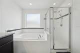 11409 Green Harvest Drive - Photo 26