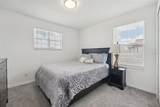 11409 Green Harvest Drive - Photo 37