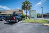 5404 Hoover Boulevard - Photo 2