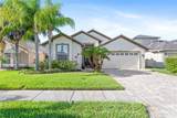 16806 Taylow Way - Photo 2
