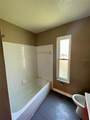 4031 Quail Briar Drive - Photo 17