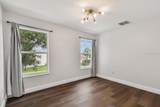 17350 Garden Heath Court - Photo 17