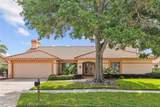 5809 Cruiser Way - Photo 1