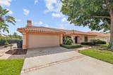 5809 Cruiser Way - Photo 4