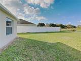 3606 Harvest Orchard Drive - Photo 17