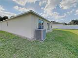 3606 Harvest Orchard Drive - Photo 18