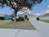 3606 Harvest Orchard Drive - Photo 2