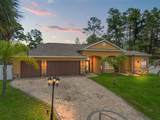 8240 Christopher Lane - Photo 1